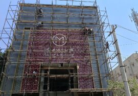 How to Install Scaffolding