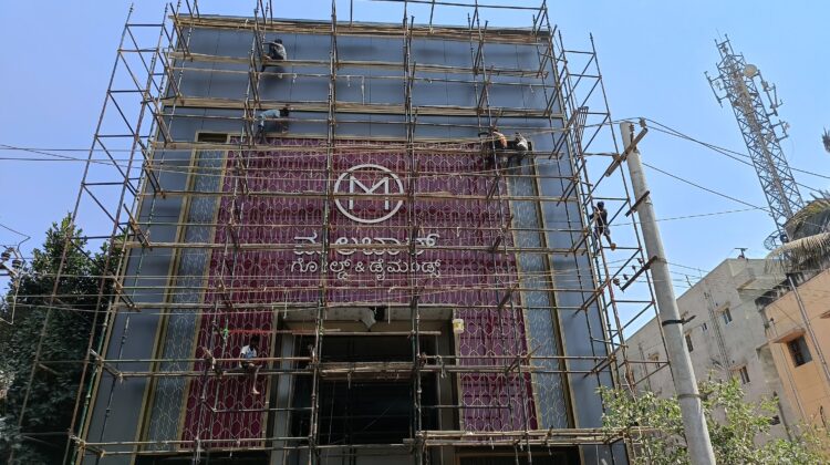 How to Install Scaffolding